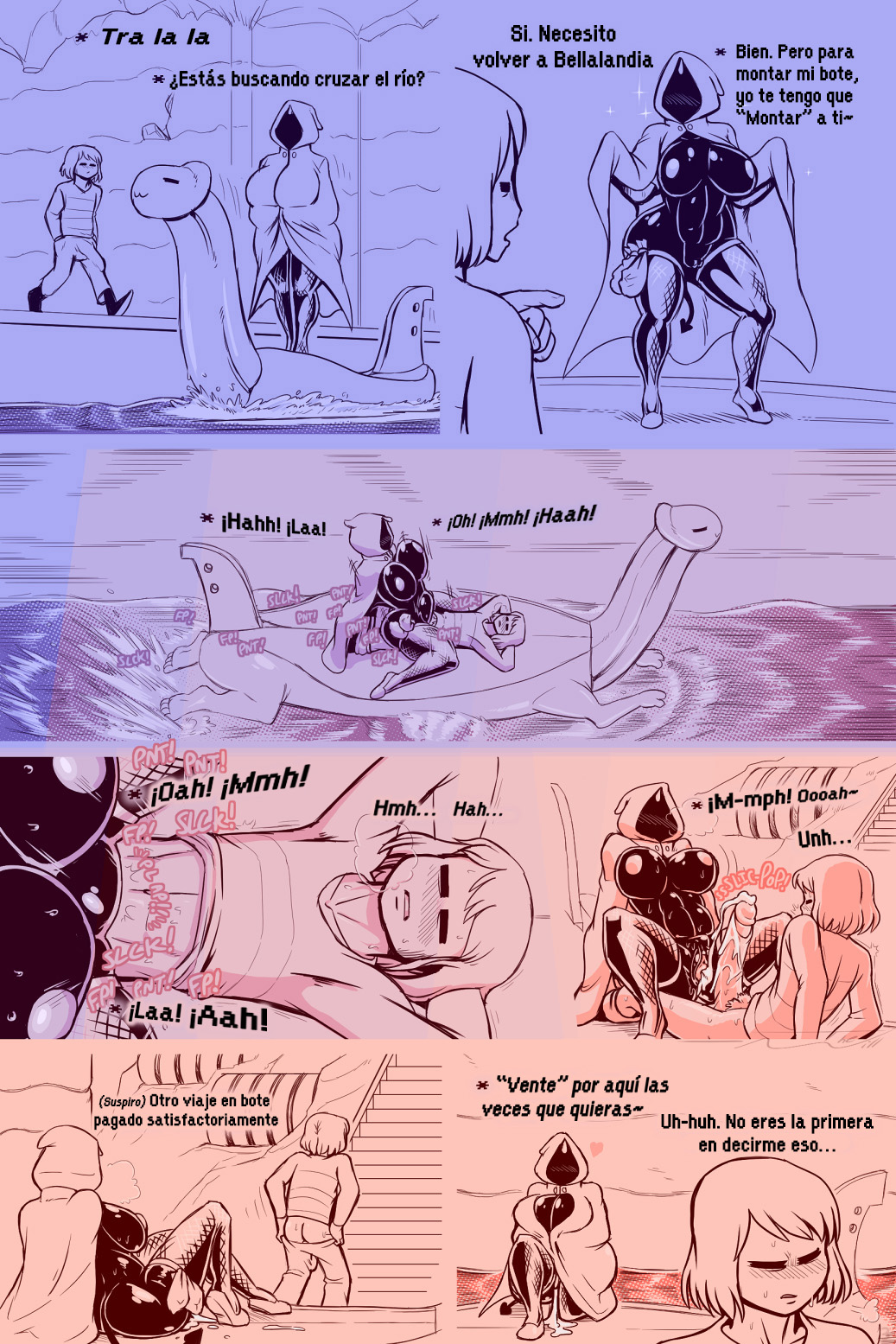 UnderTail image number 220