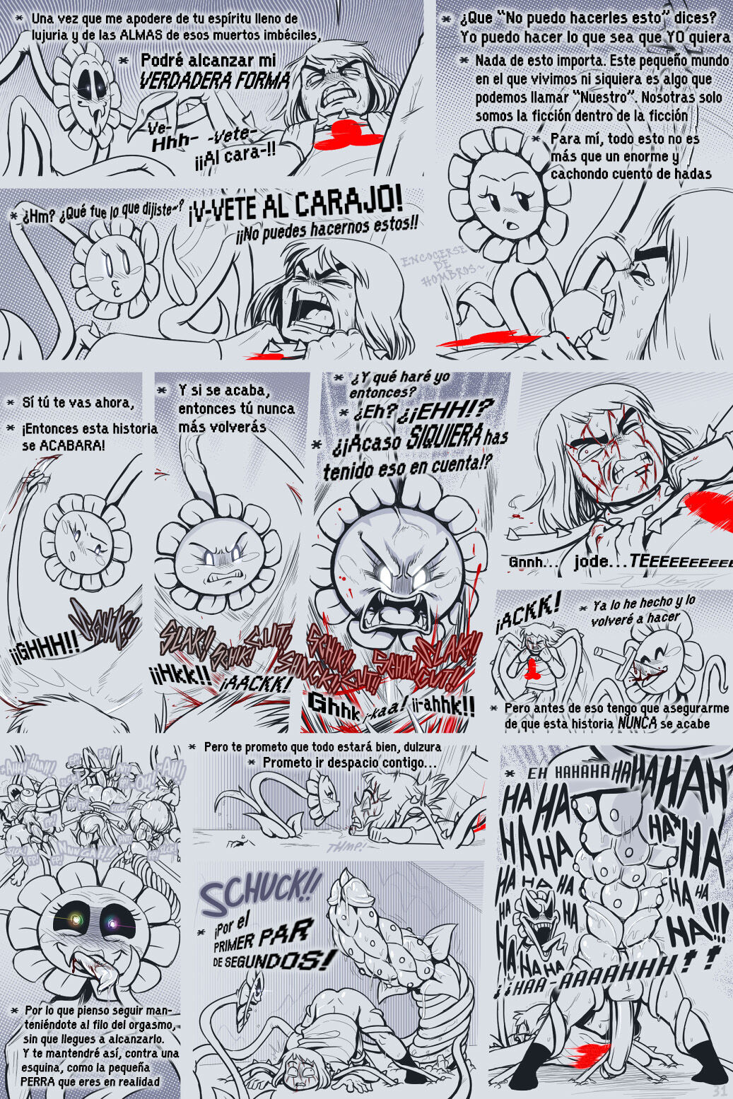 UnderTail image number 248
