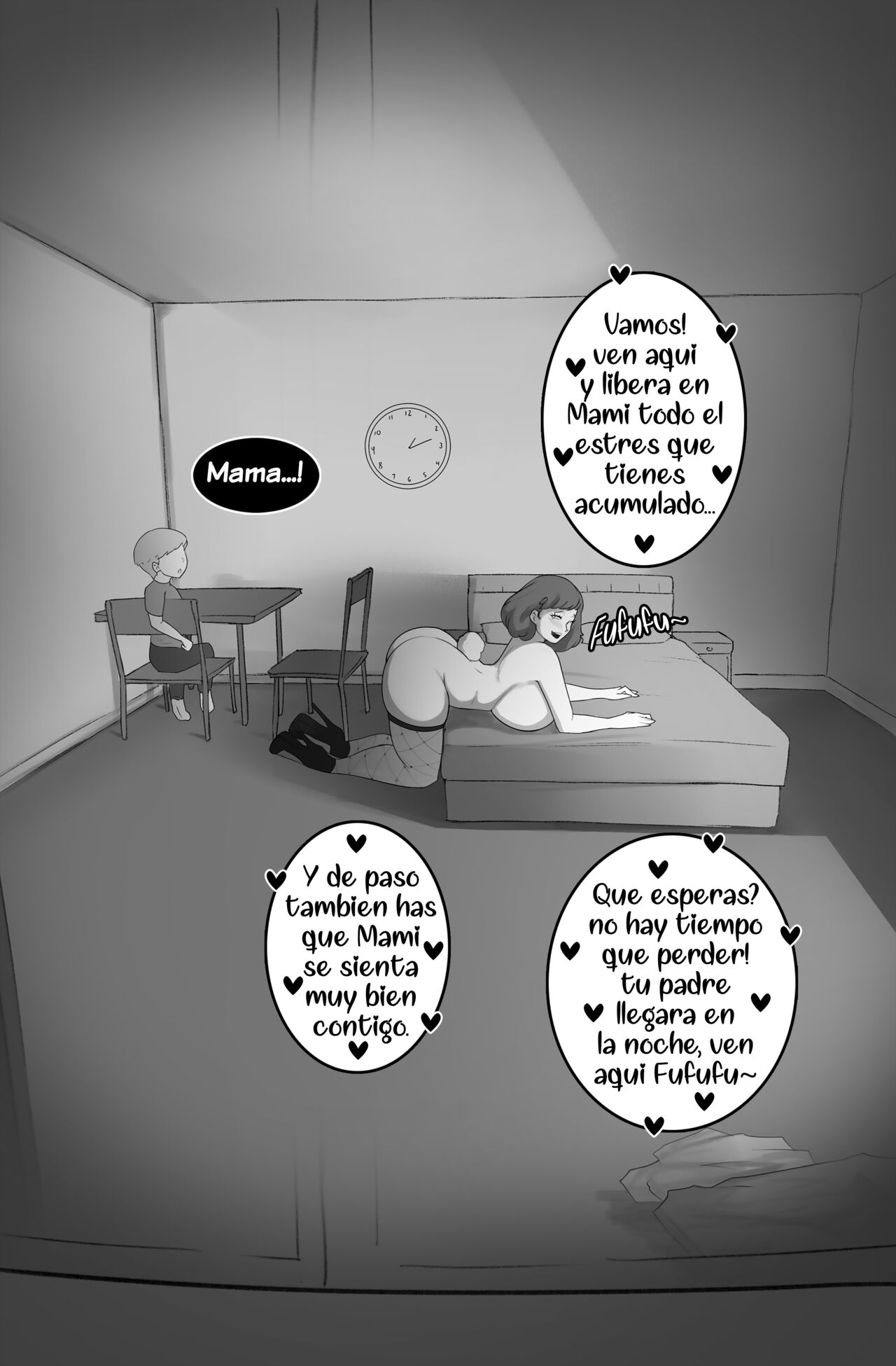 Home School image number 6