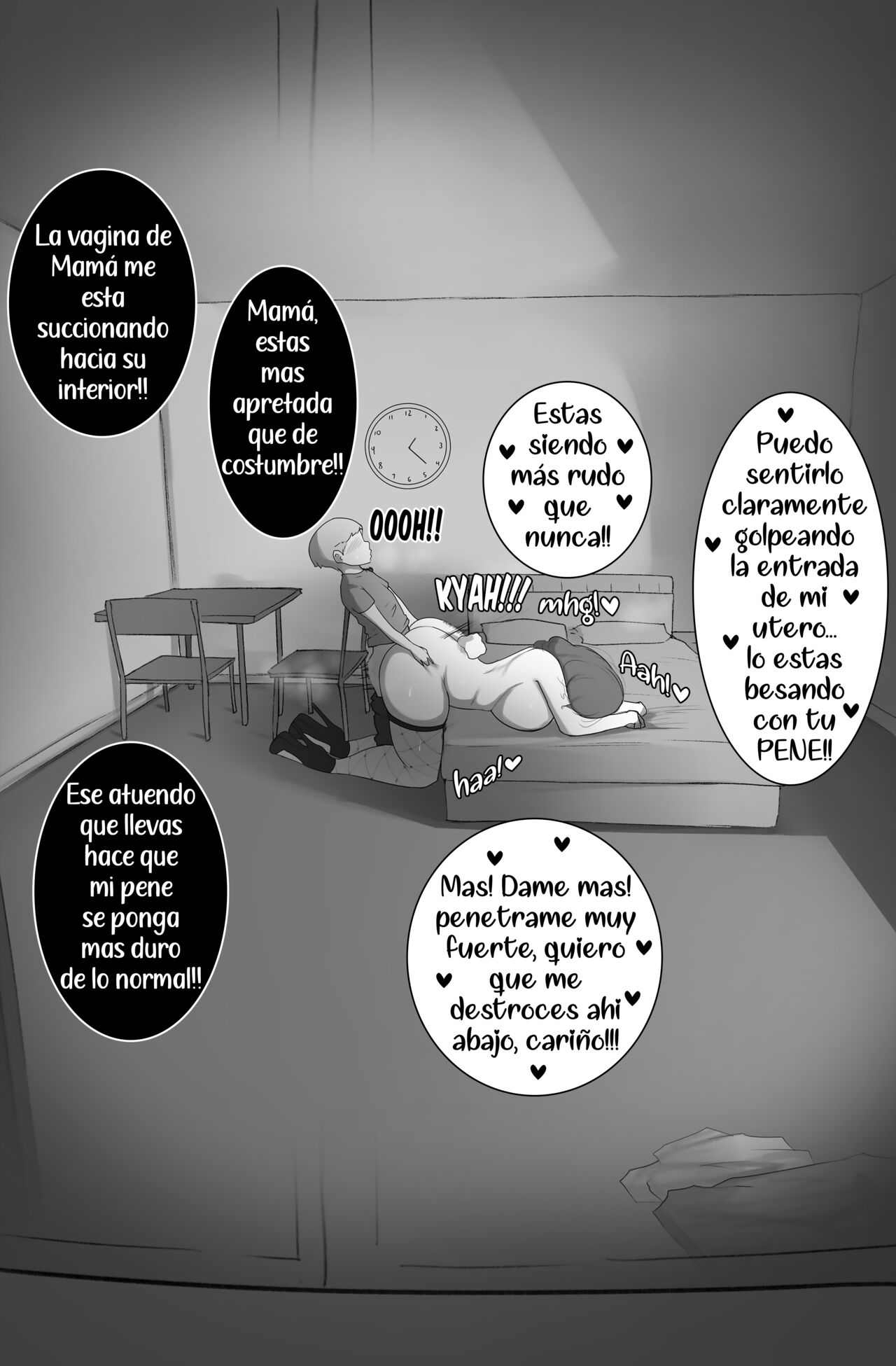 Home School image number 7