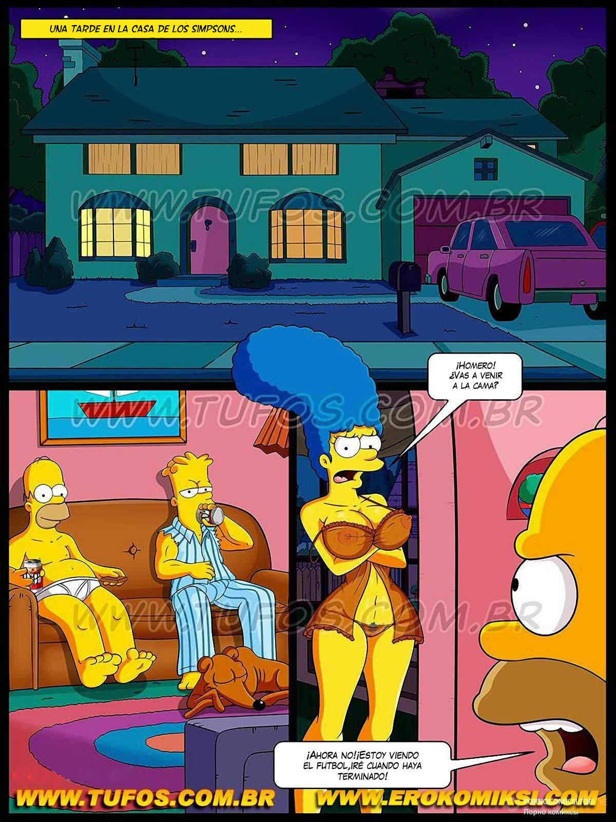 Los Simpsons:Football and Beer Part 1 image number 5