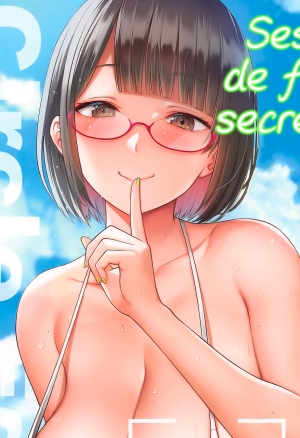 Himitsu no ImaVi Satsueikai Secret Shoot
