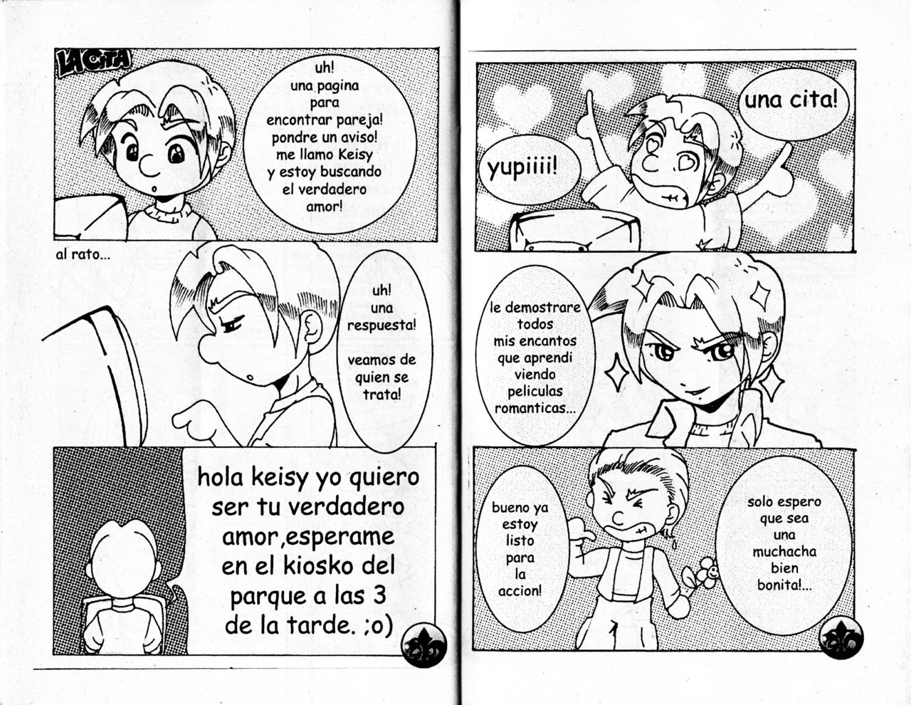 ZERO JUMP n1 Magic Doll Nimue 2 image number 15