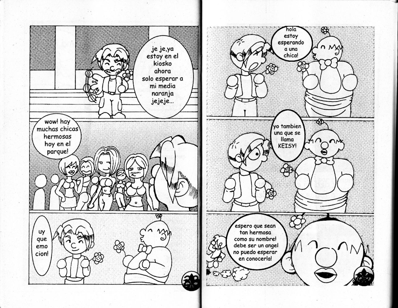 ZERO JUMP n1 Magic Doll Nimue 2 image number 16