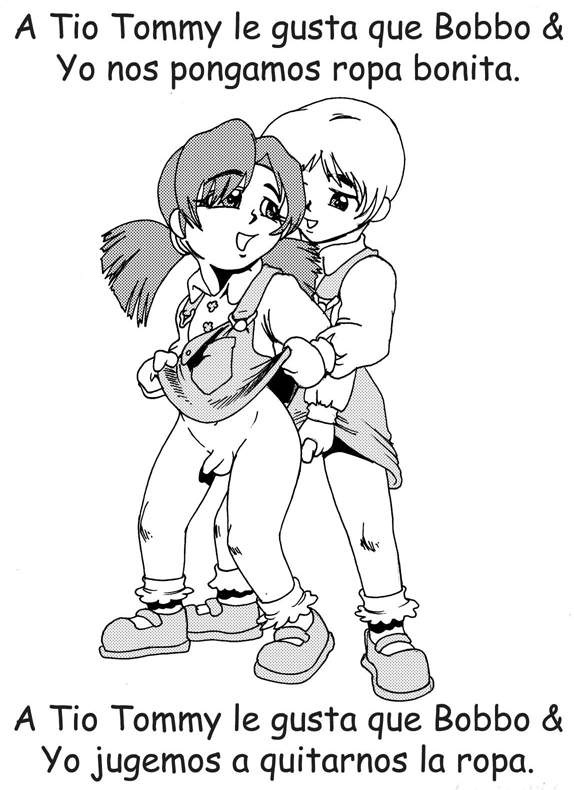 Uncle Tommy image number 1