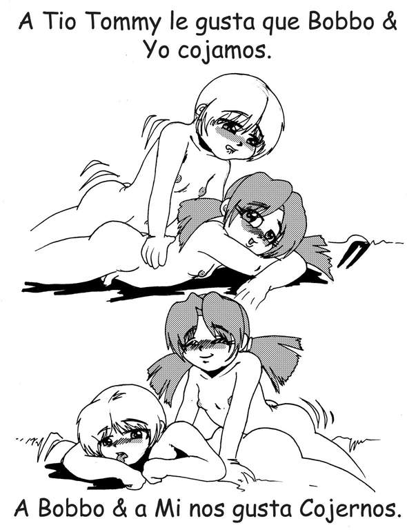 Uncle Tommy image number 2