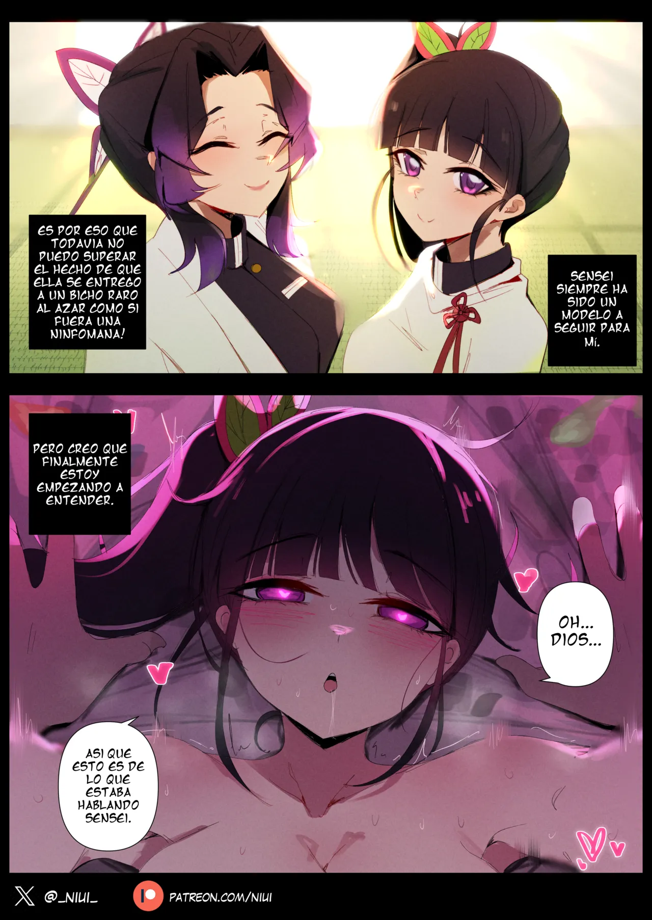 Kanao Tsuyuri