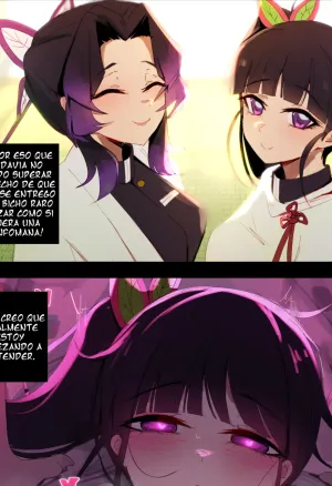 Kanao Tsuyuri