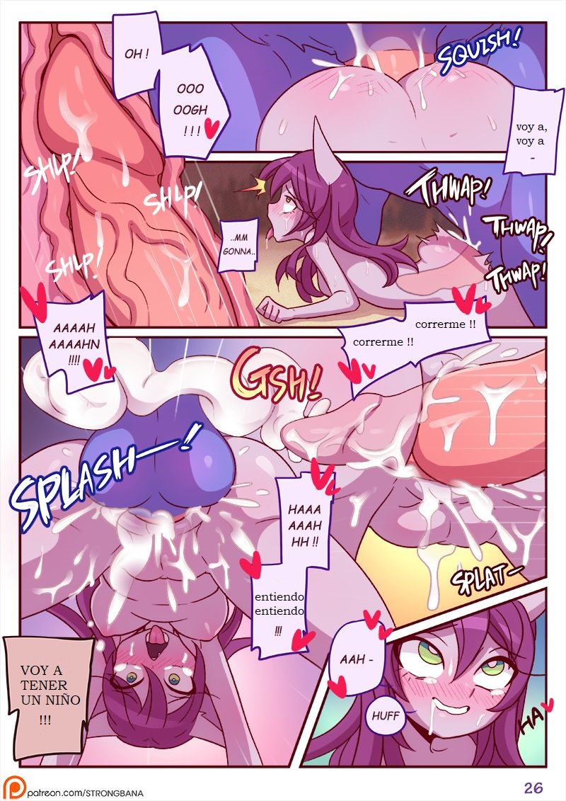 I Need Some Milk image number 26