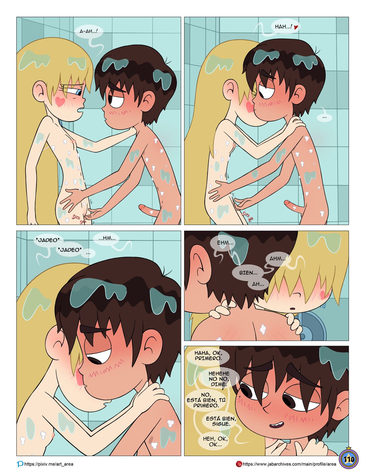 Entre Amigos image number 81