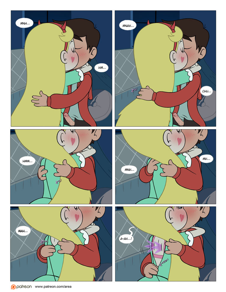 Entre Amigos image number 26