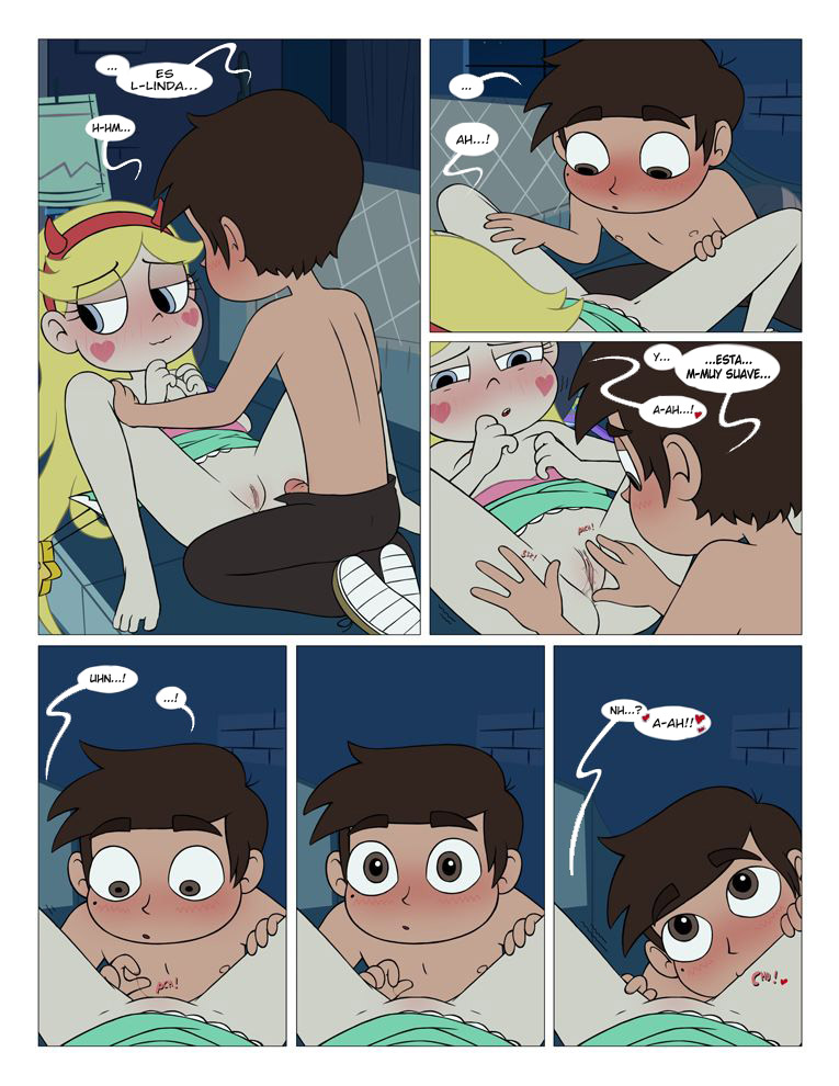 Entre Amigos image number 41