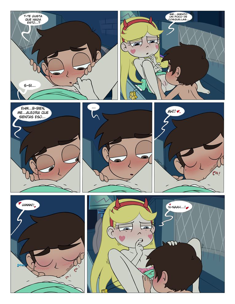 Entre Amigos image number 42