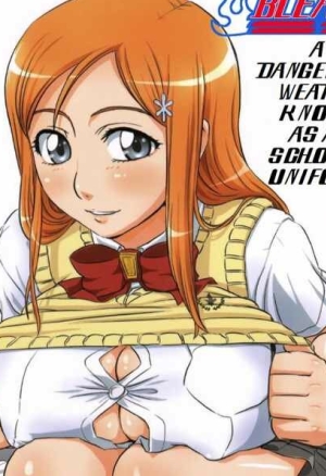 Seifuku To Iu Na no Kyouki  A Dangerous Weapon Known as A School Uniform