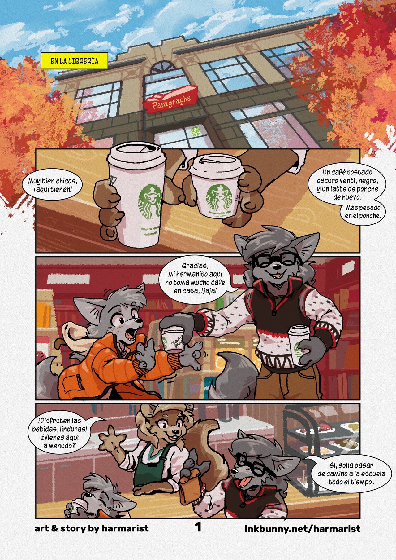 Sheath and Knife - A Brief Intermission image number 3