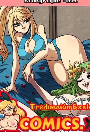 - Smash Girls - Samus and Palutenas Bedroom Smash! -  -  - Complete