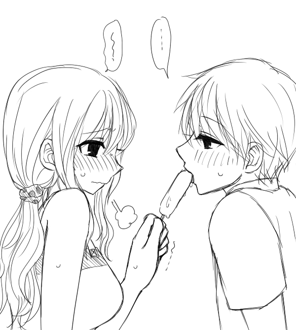 futa x guy collection image number 2