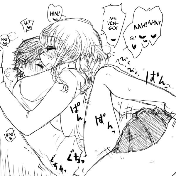 futa x guy collection image number 30