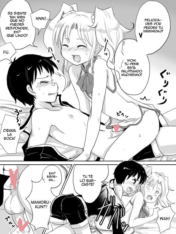 futa x guy collection image number 37