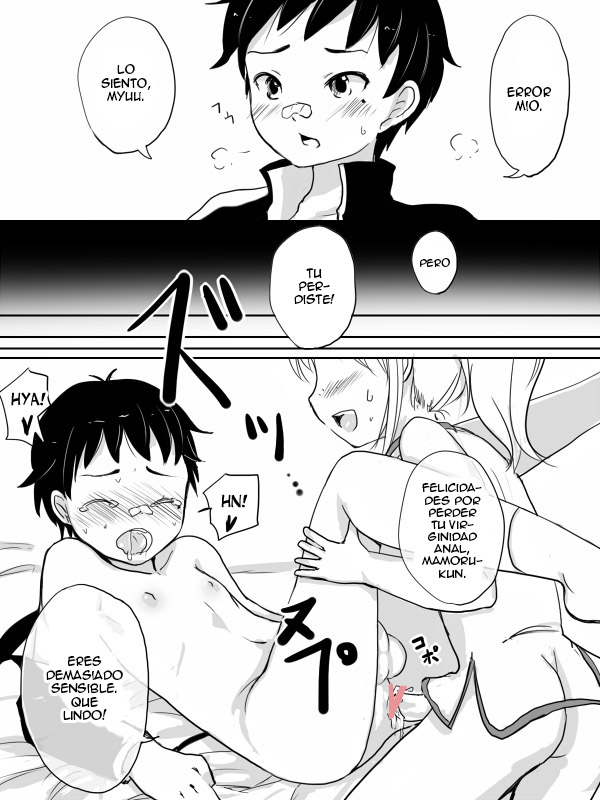 futa x guy collection image number 39